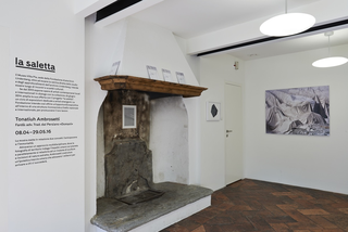 Farda (trad. dal persiano "Domani")